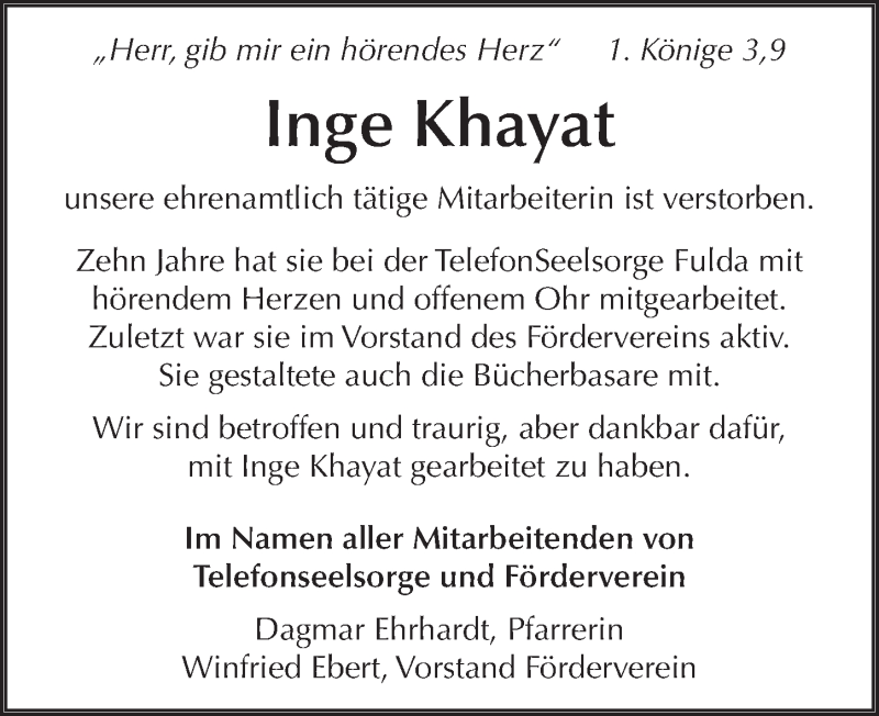  Traueranzeige für Inge Khayat vom 10.03.2016 aus 