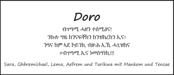 Traueranzeige von Dorothea Pigulla 