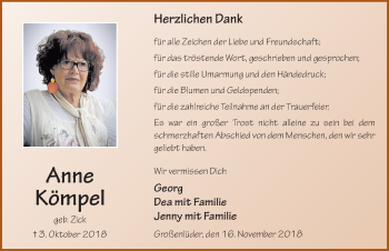 Traueranzeige von Anne Kömpel 