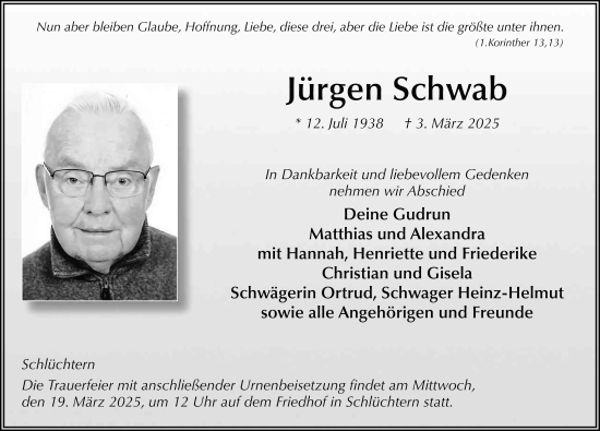 Traueranzeige von Jürgen Schwab von FZ