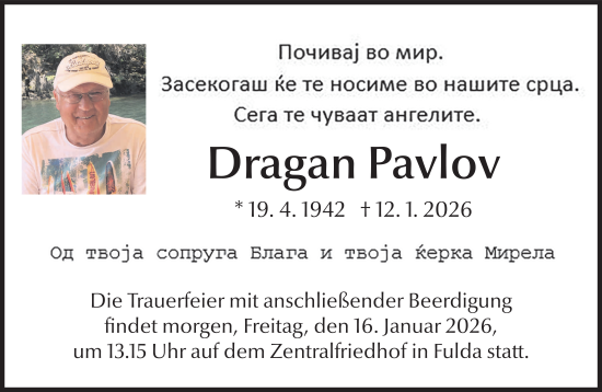 Traueranzeige von Dragan Pavlov von FZ
